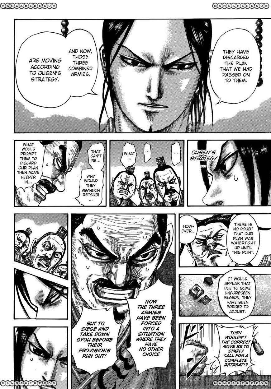 Kingdom Chapter 515 - Page 3 in English