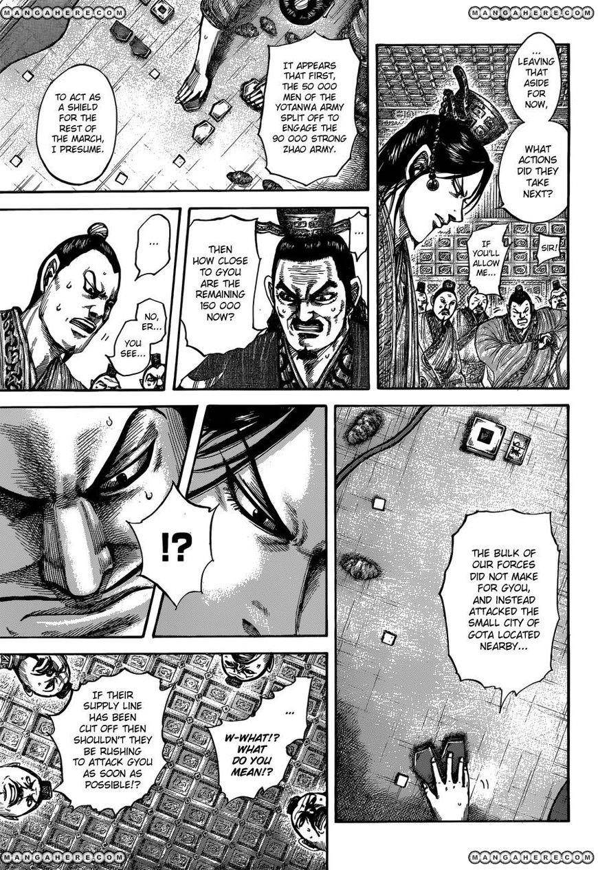 Kingdom Chapter 515 - Page 4 in English