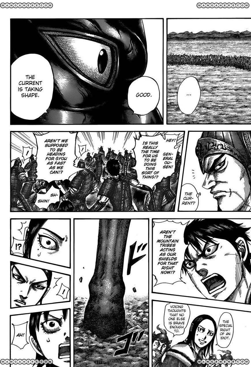 Kingdom Chapter 515 - Page 7 in English