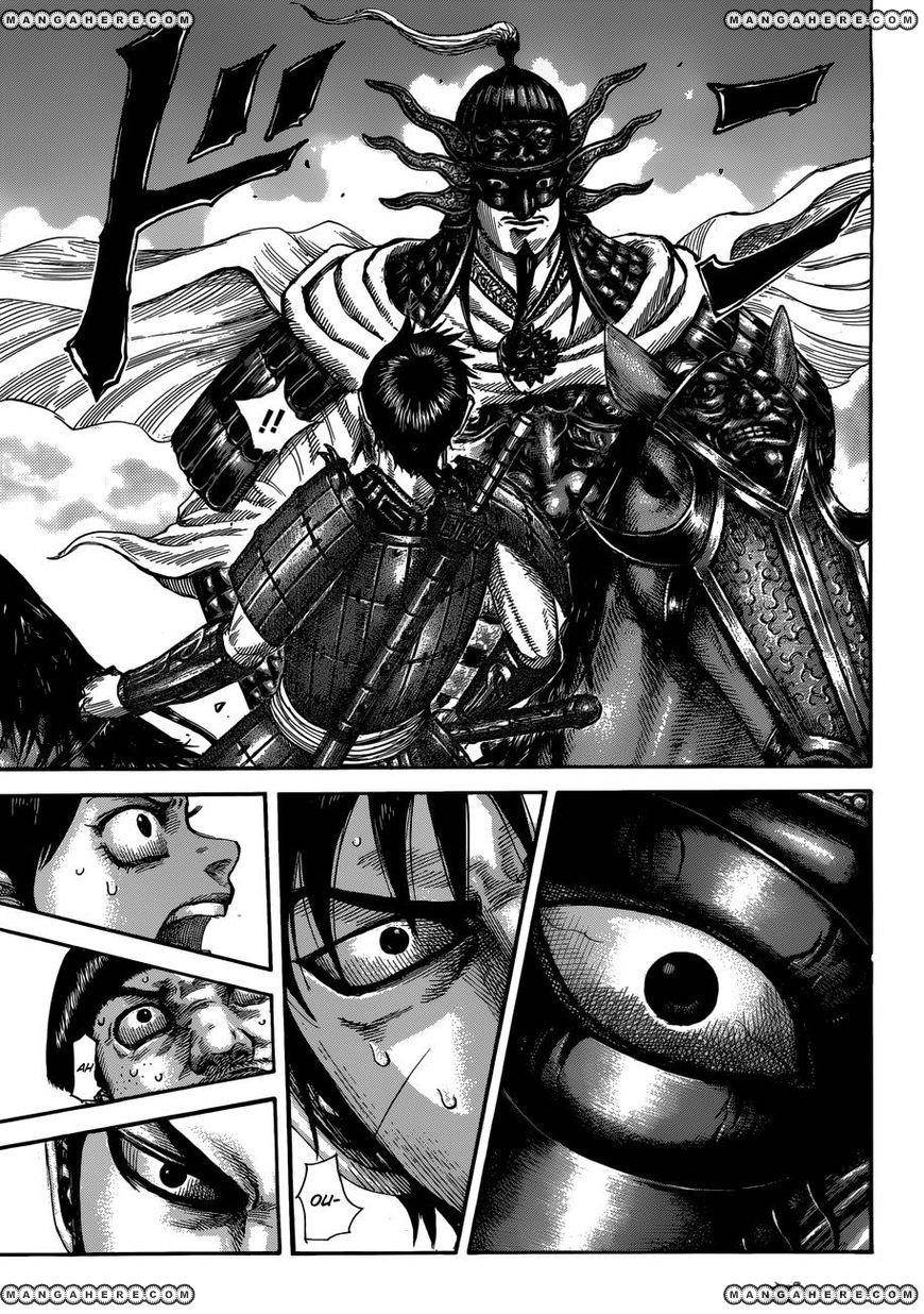 Kingdom Chapter 515 - Page 8 in English
