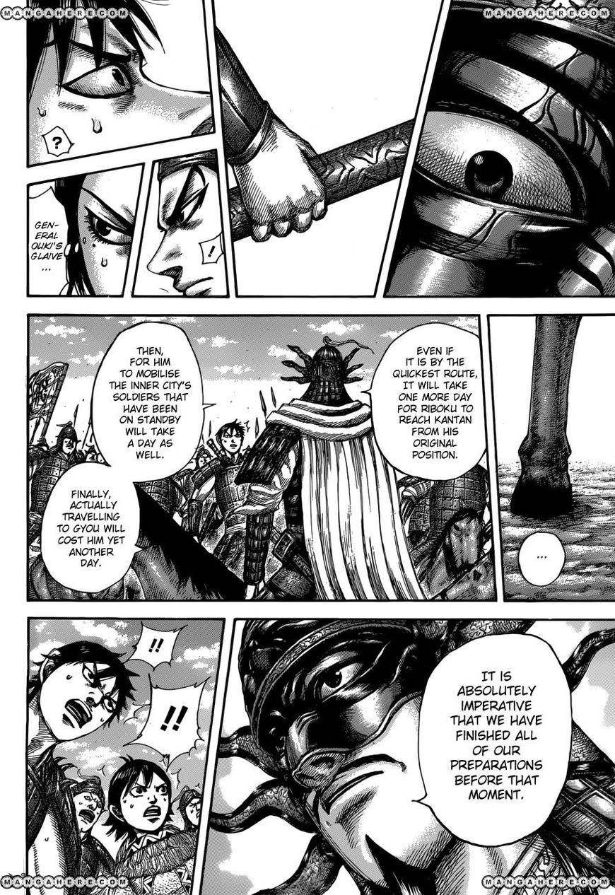 Kingdom Chapter 515 - Page 9 in English