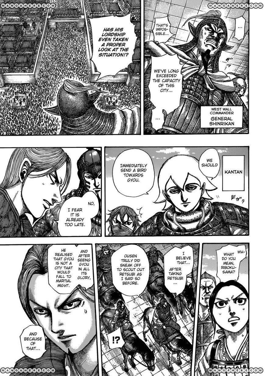 Kingdom Chapter 516 - Page 10 in English