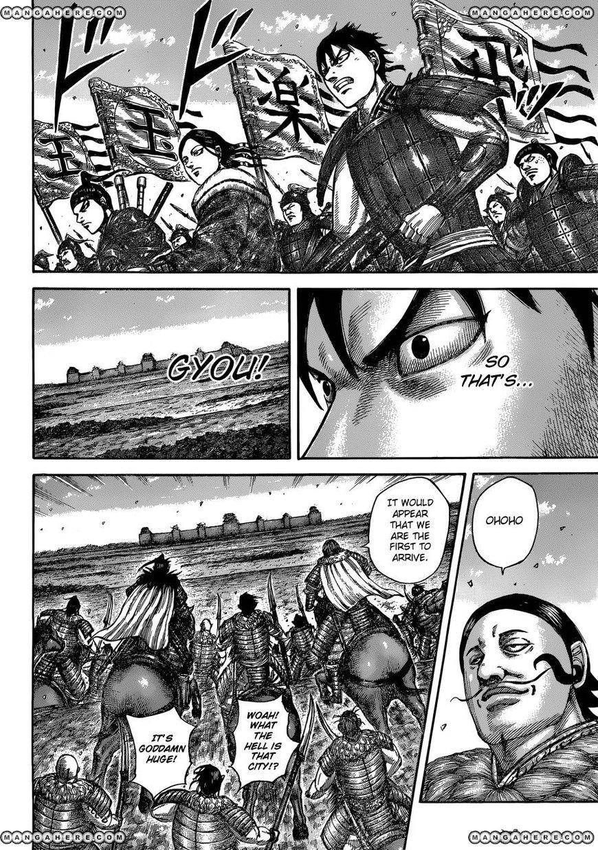 Kingdom Chapter 516 - Page 13 in English