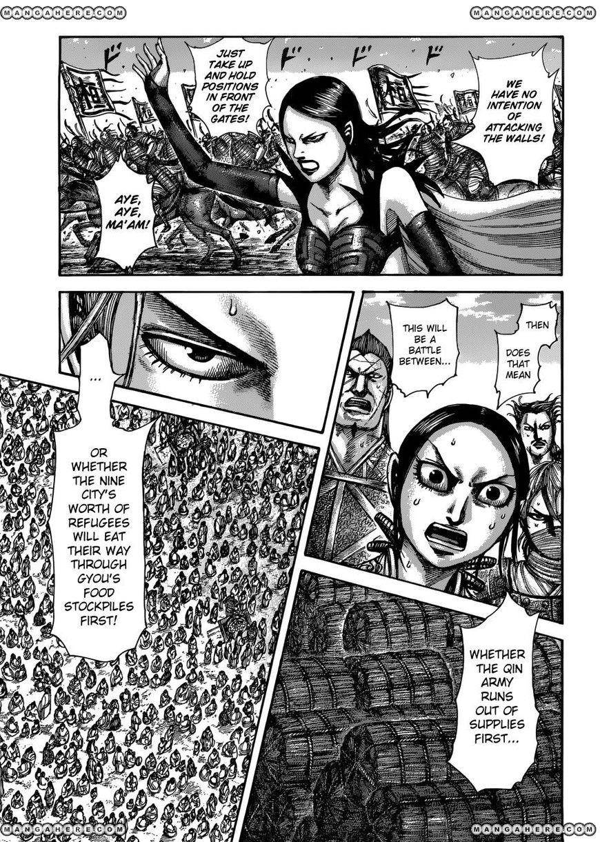 Kingdom Chapter 516 - Page 16 in English