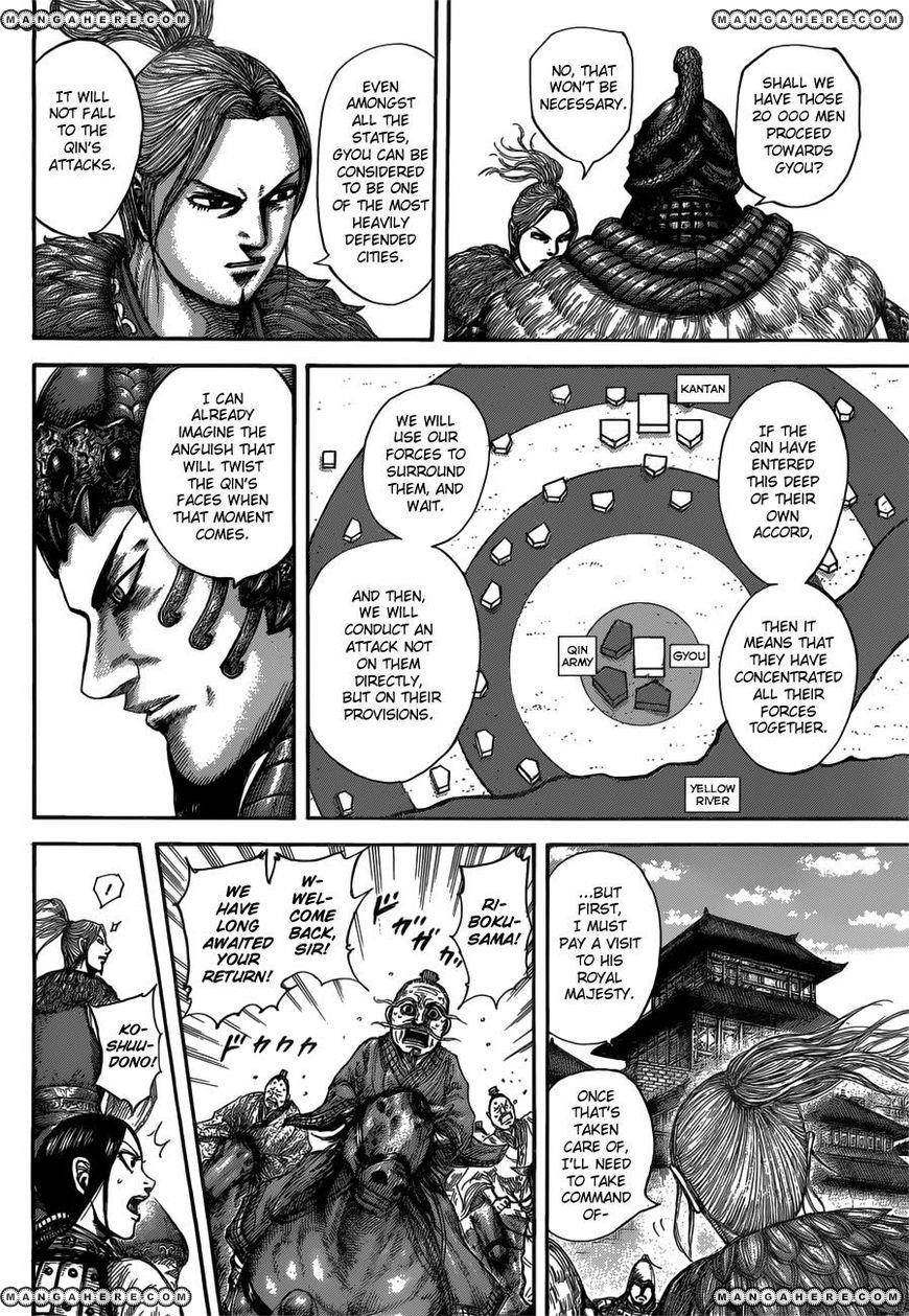 Kingdom Chapter 516 - Page 3 in English