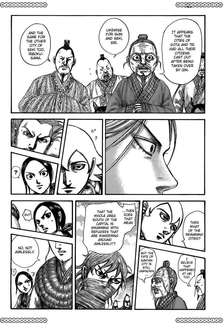 Kingdom Chapter 516 - Page 5 in English