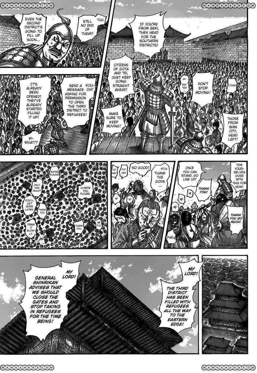 Kingdom Chapter 516 - Page 8 in English