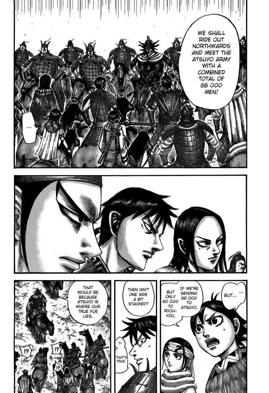 Kingdom Chapter 517 - Page 15 in English