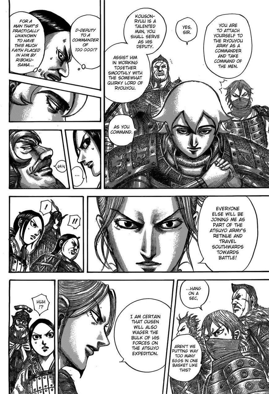 Kingdom Chapter 517 - Page 17 in English