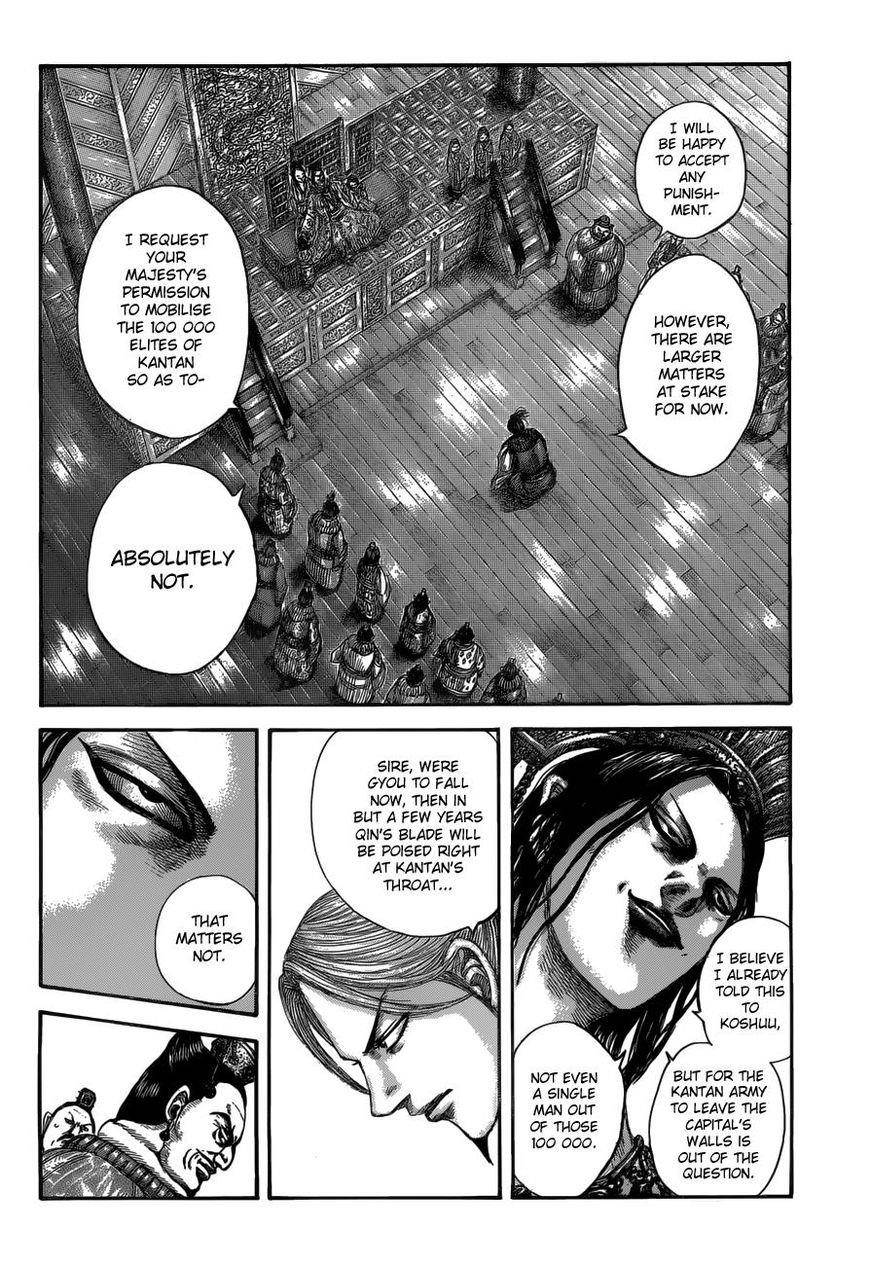 Kingdom Chapter 517 - Page 3 in English