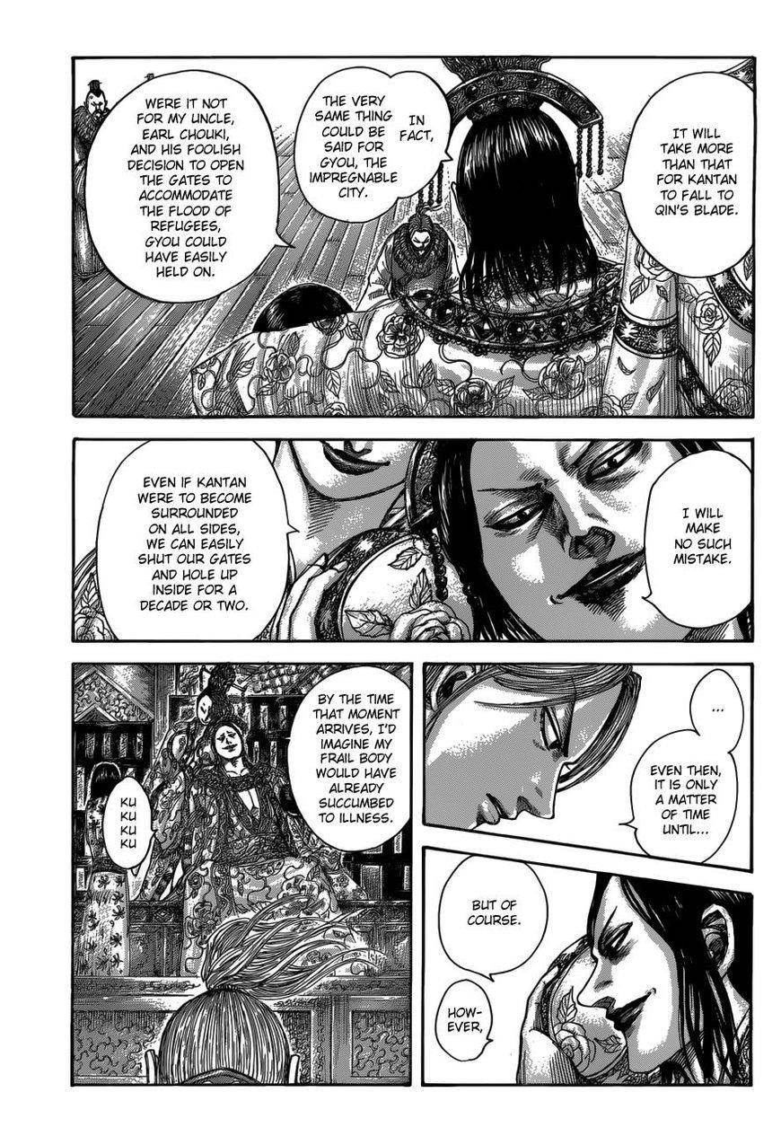 Kingdom Chapter 517 - Page 4 in English