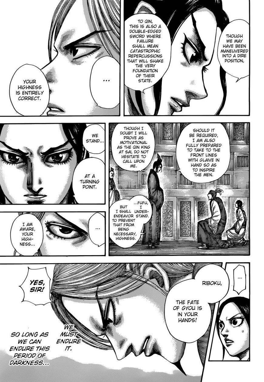 Kingdom Chapter 517 - Page 8 in English