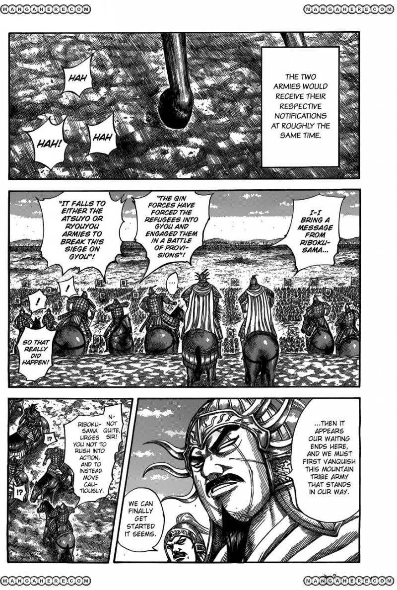 Kingdom Chapter 518 - Page 3 in English