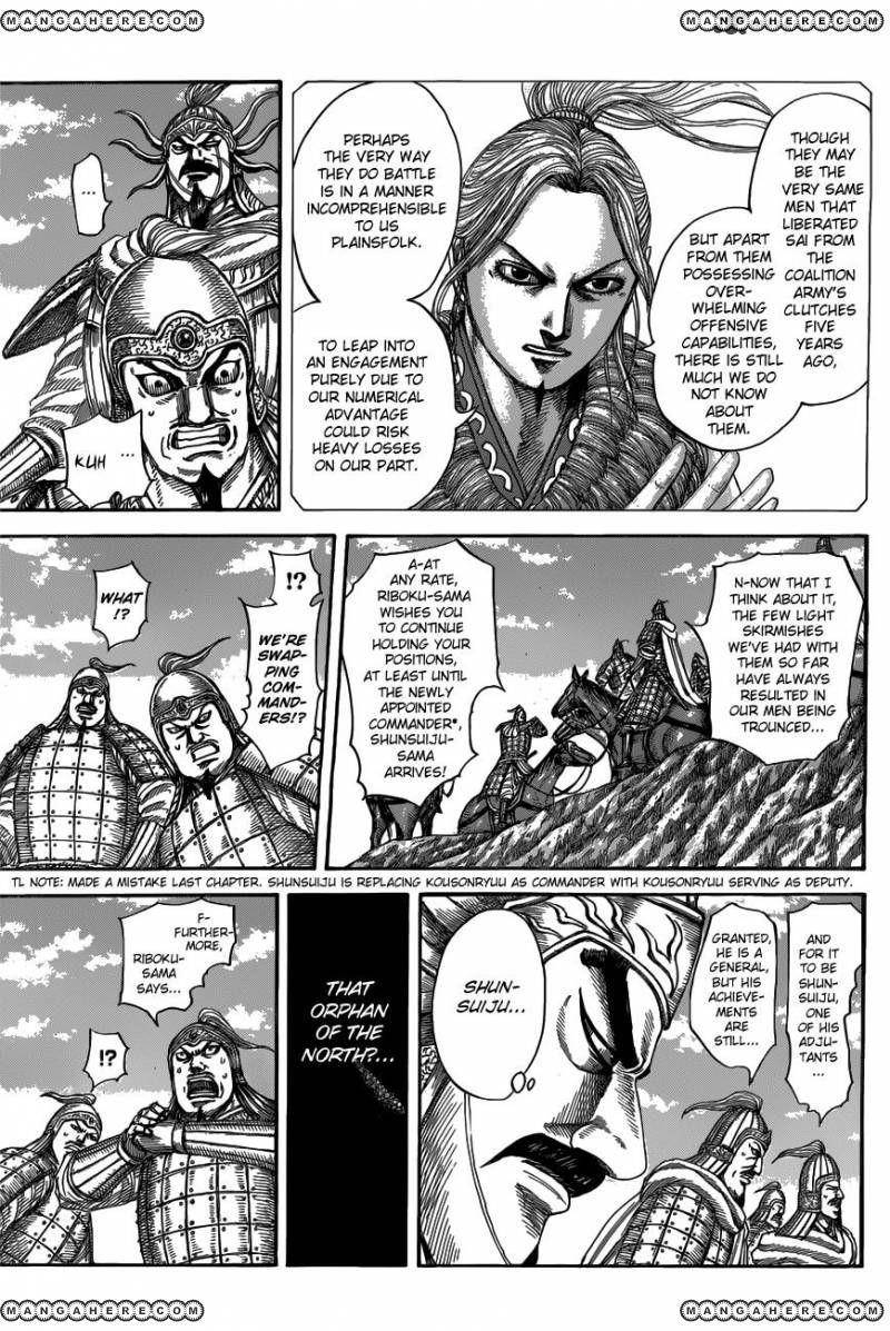 Kingdom Chapter 518 - Page 4 in English