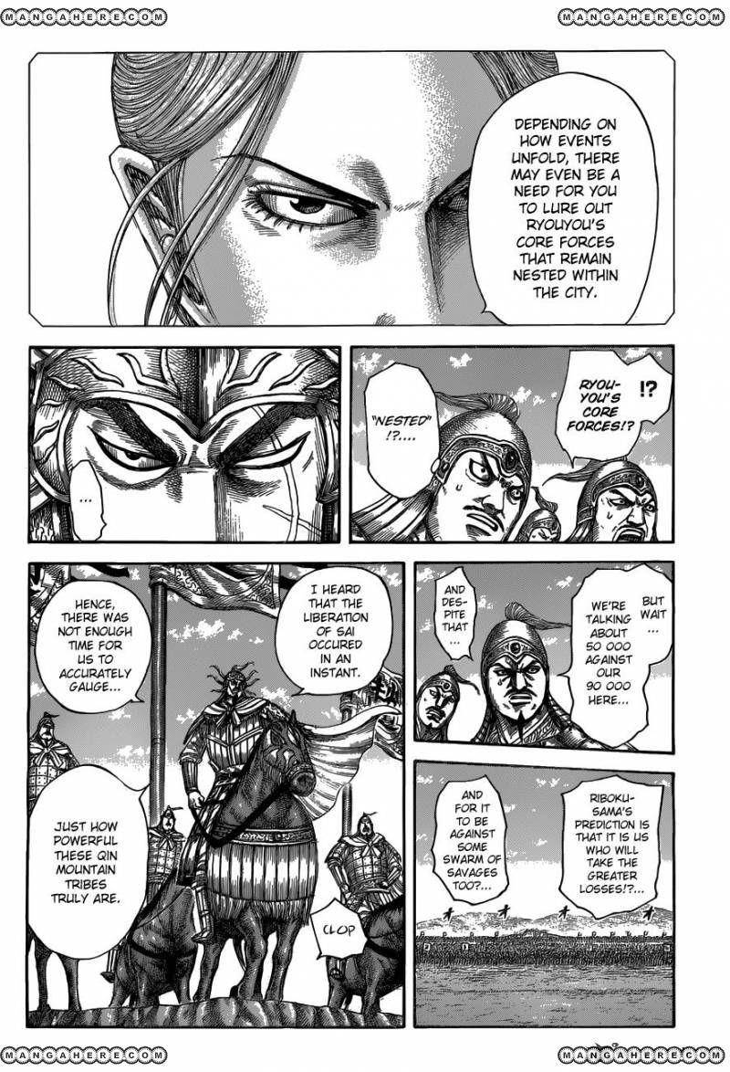 Kingdom Chapter 518 - Page 5 in English