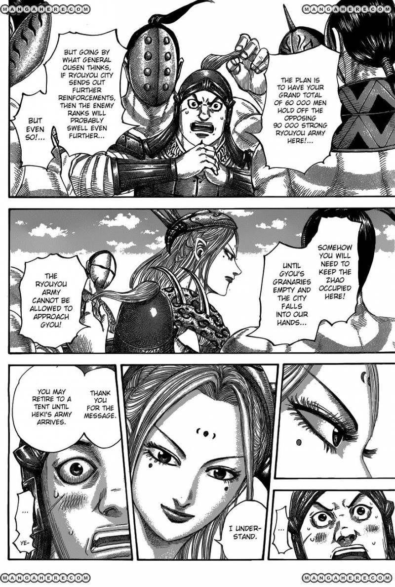 Kingdom Chapter 518 - Page 7 in English