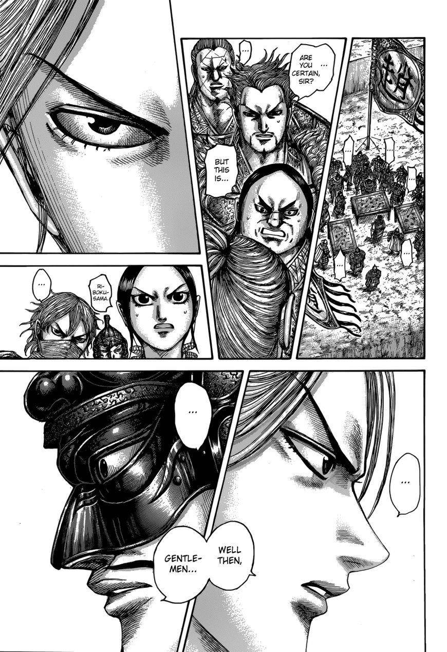 Kingdom Chapter 519 - Page 15 in English