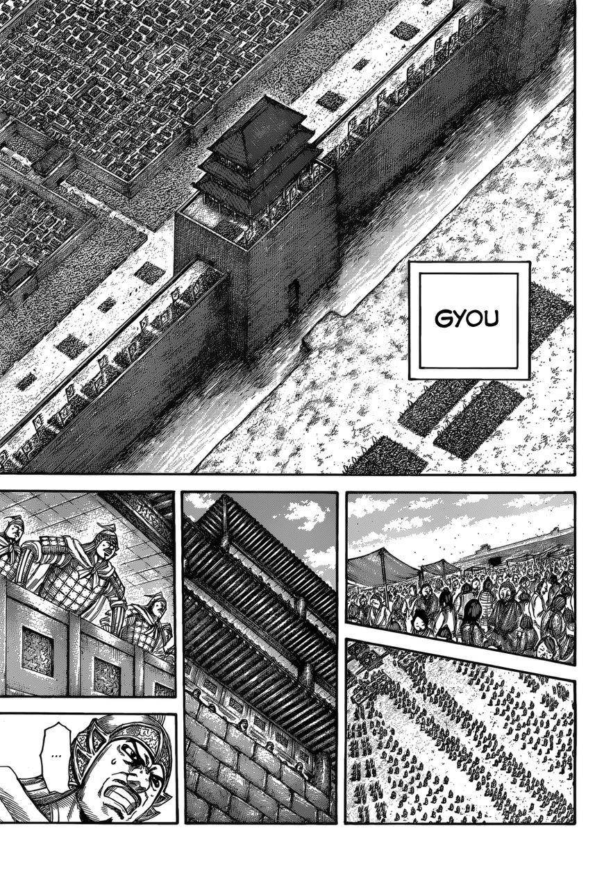 Kingdom Chapter 519 - Page 8 in English