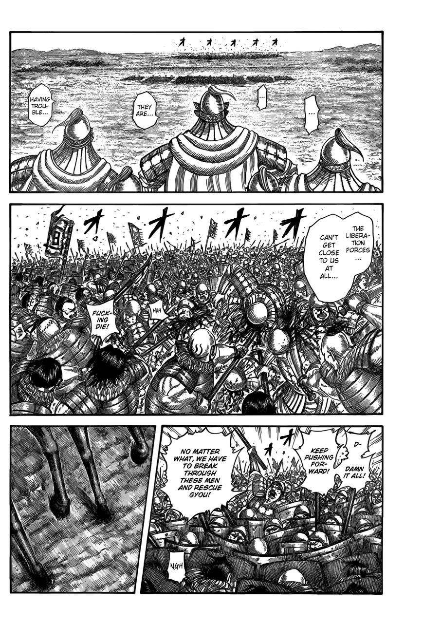 Kingdom Chapter 519 - Page 9 in English