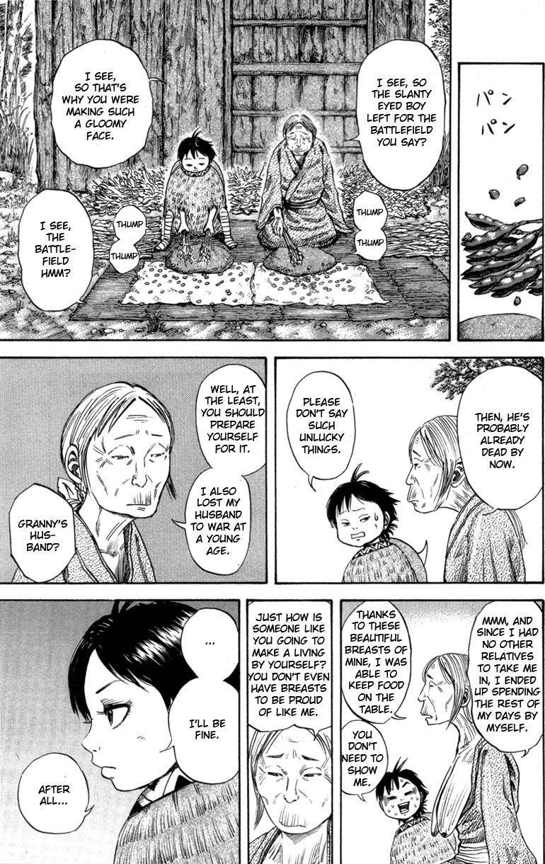 Kingdom Chapter 52.001 - Page 3 in English