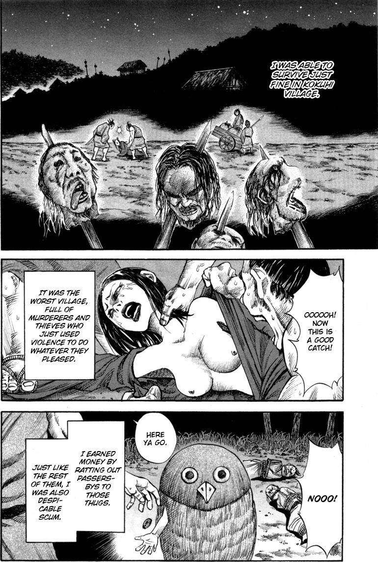 Kingdom Chapter 52.001 - Page 4 in English