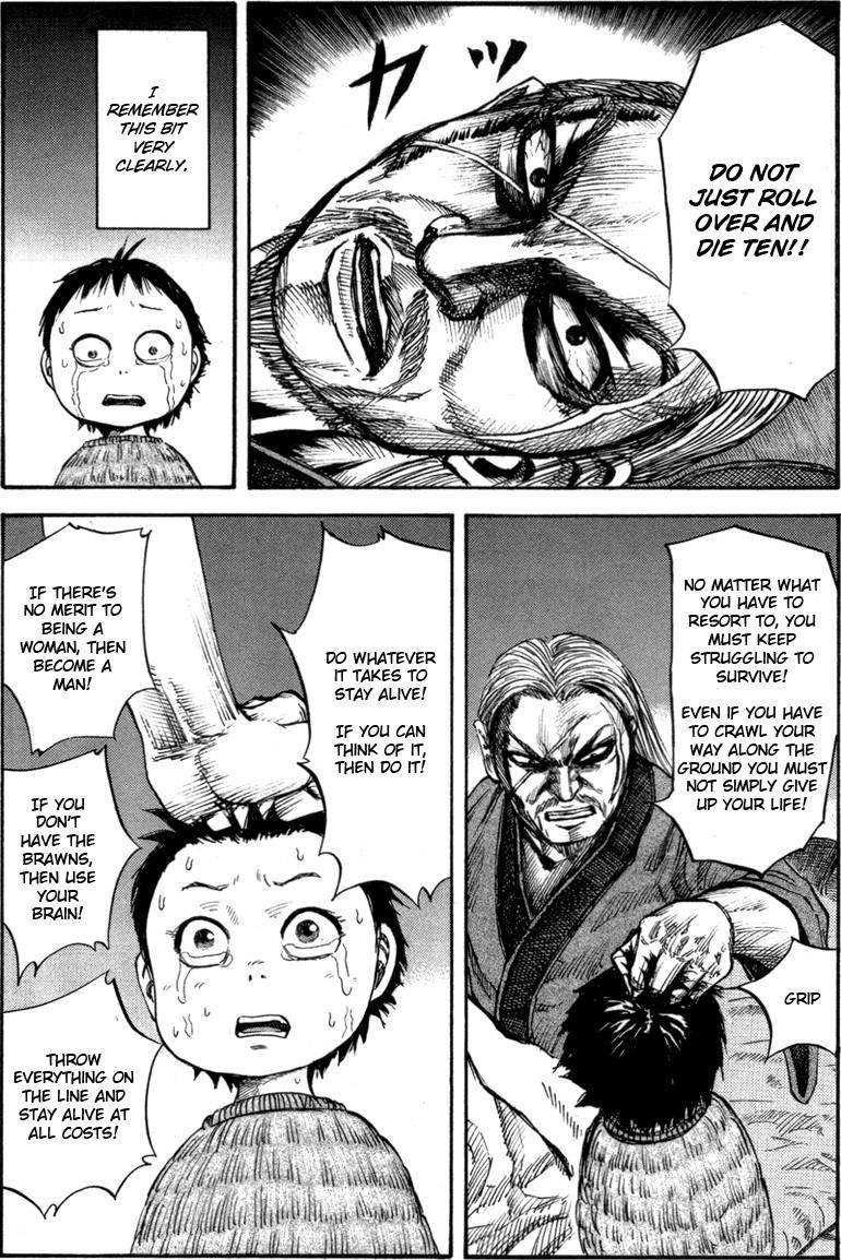Kingdom Chapter 52.001 - Page 6 in English