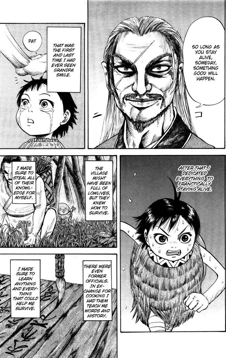Kingdom Chapter 52.1 - Page 7 in English