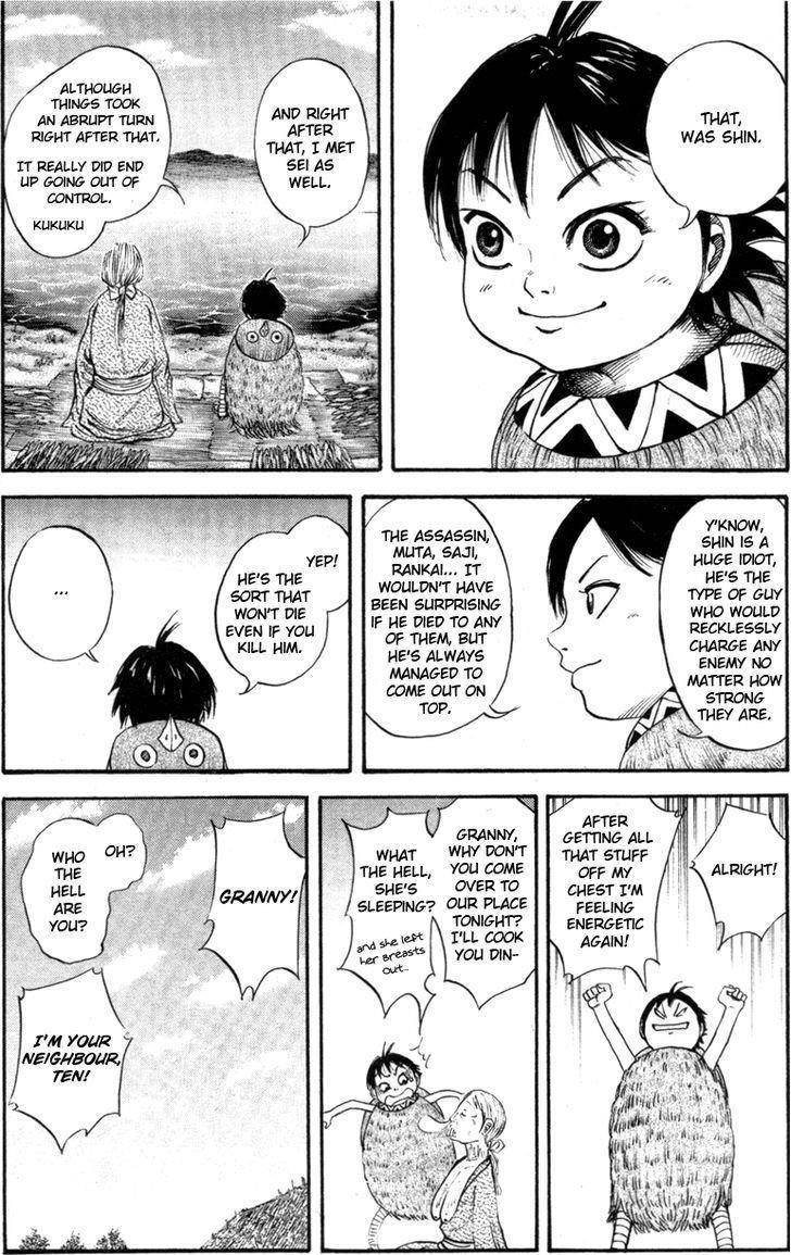 Kingdom Chapter 52.5 - Page 11 in English