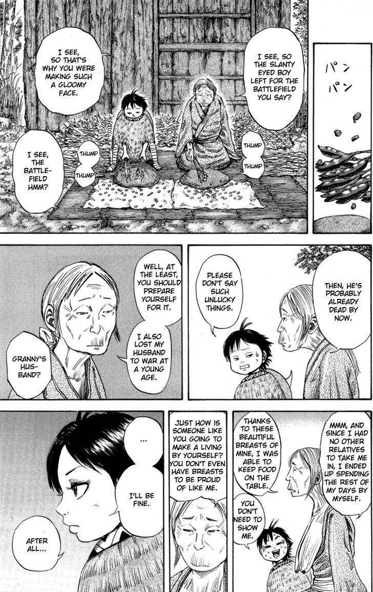 Kingdom Chapter 52.5 - Page 3 in English