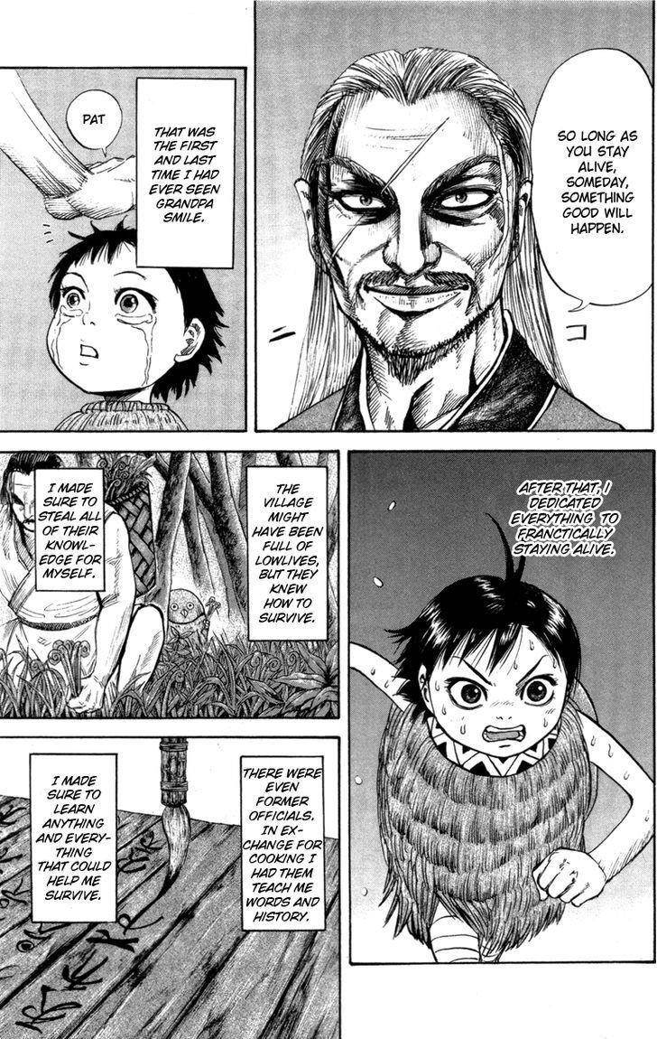 Kingdom Chapter 52.5 - Page 7 in English