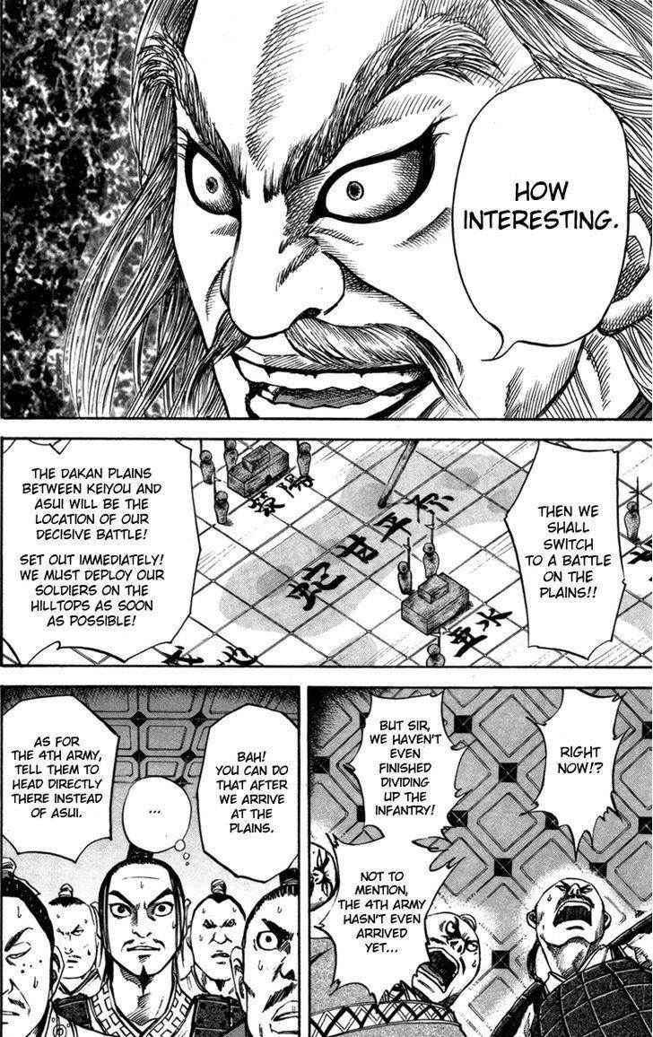 Kingdom Chapter 52 - Page 10 in English