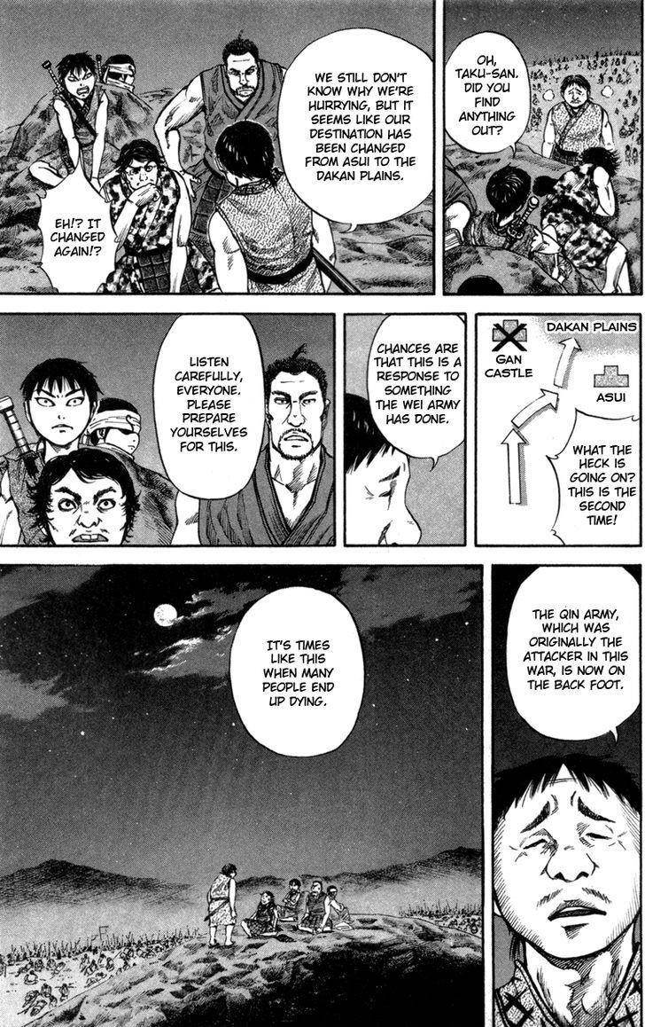 Kingdom Chapter 52 - Page 13 in English