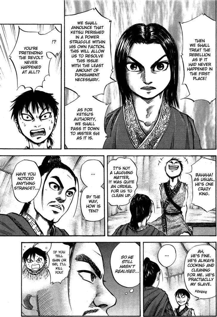 Kingdom Chapter 52 - Page 3 in English