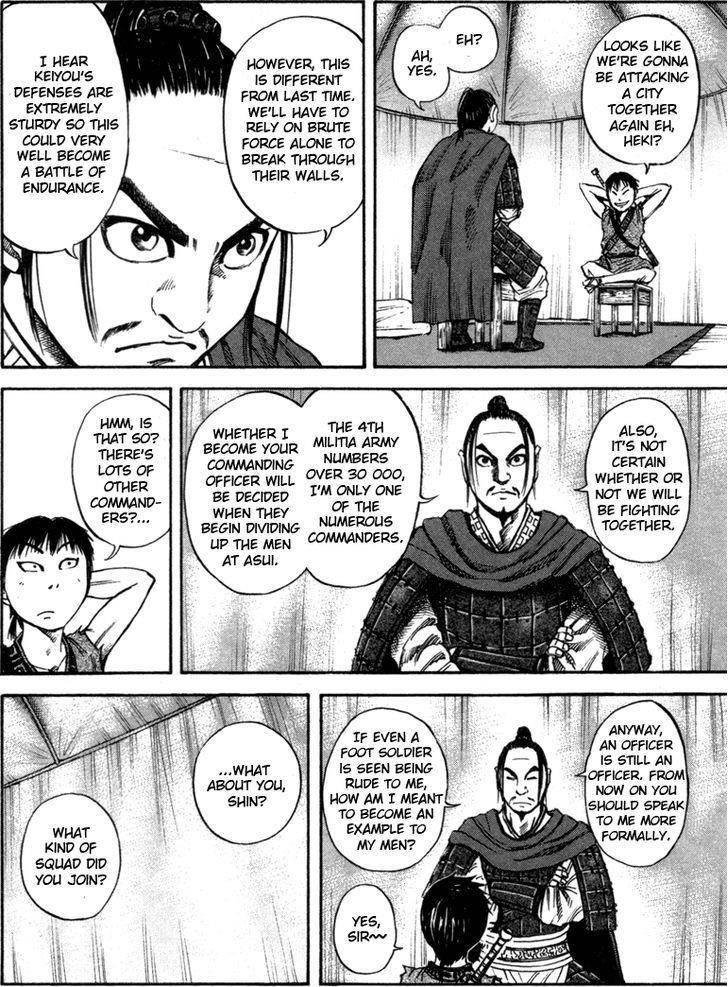 Kingdom Chapter 52 - Page 4 in English