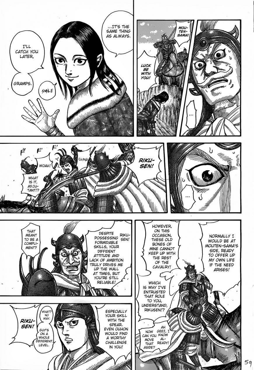 Kingdom Chapter 520 - Page 10 in English