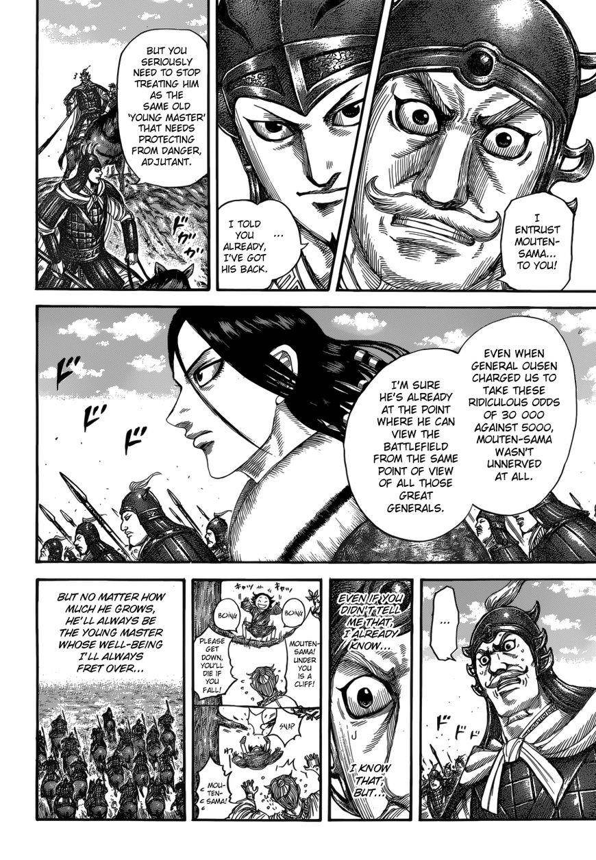 Kingdom Chapter 520 - Page 11 in English