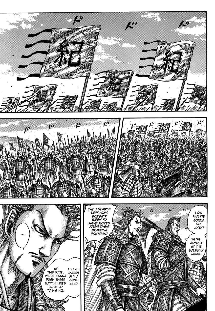Kingdom Chapter 520 - Page 12 in English