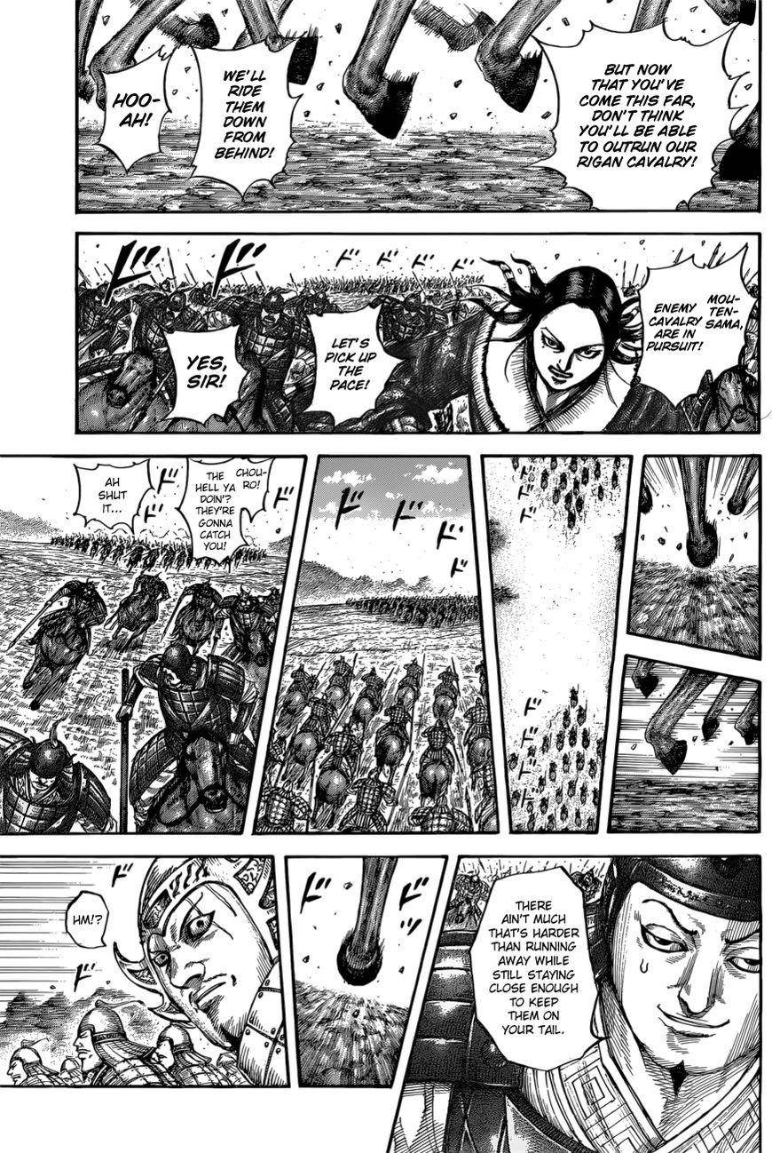 Kingdom Chapter 520 - Page 18 in English