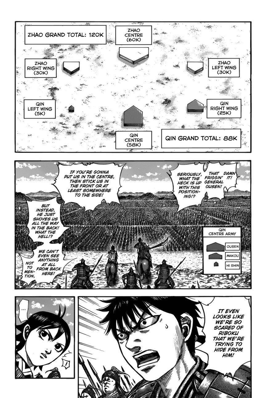 Kingdom Chapter 520 - Page 4 in English