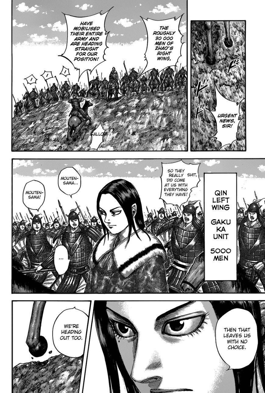 Kingdom Chapter 520 - Page 9 in English