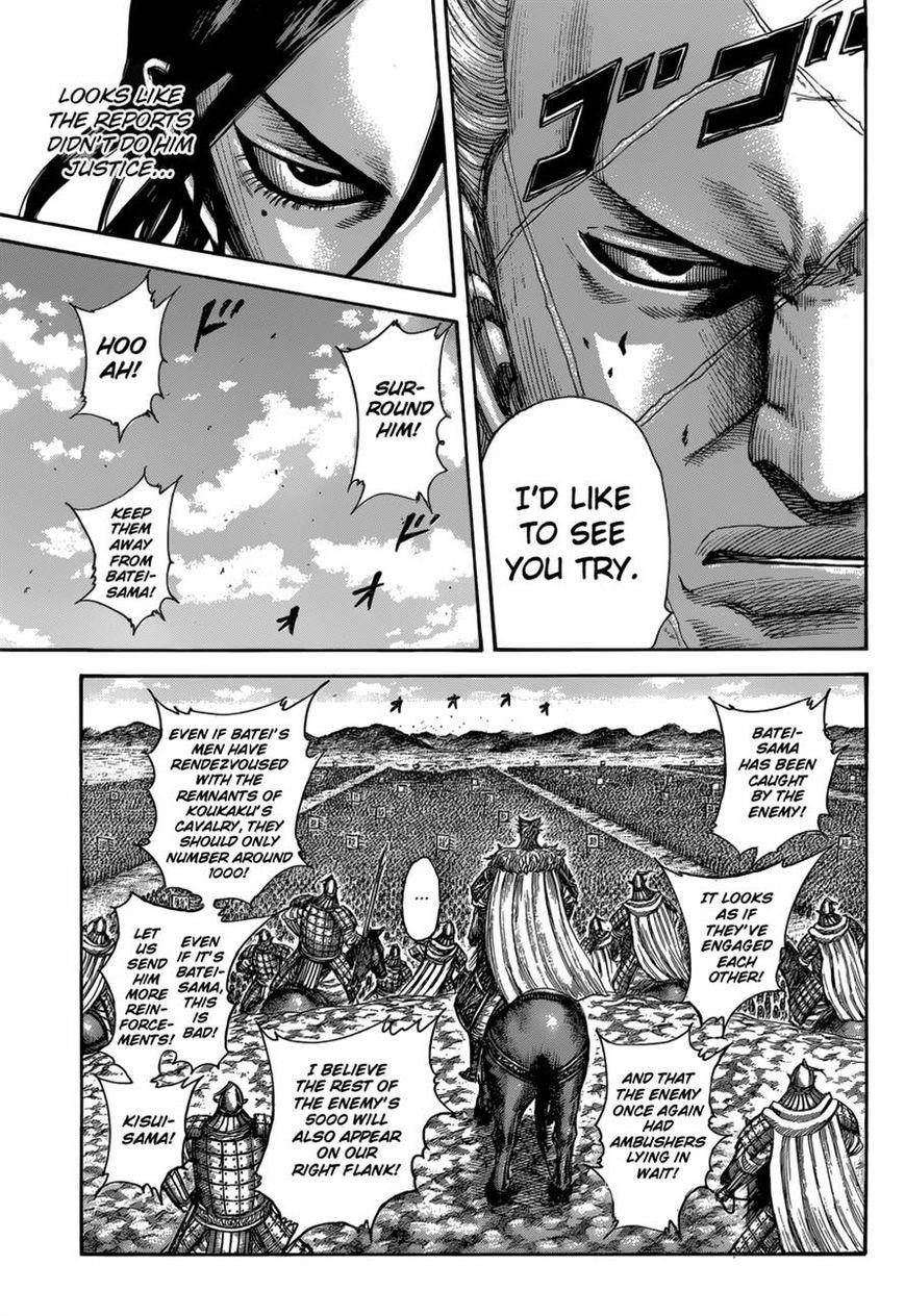 Kingdom Chapter 521 - Page 11 in English
