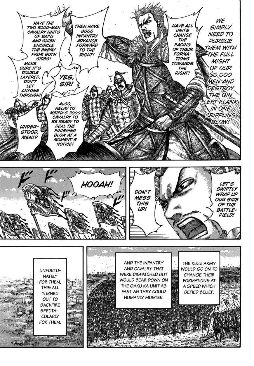 Kingdom Chapter 521 - Page 13 in English