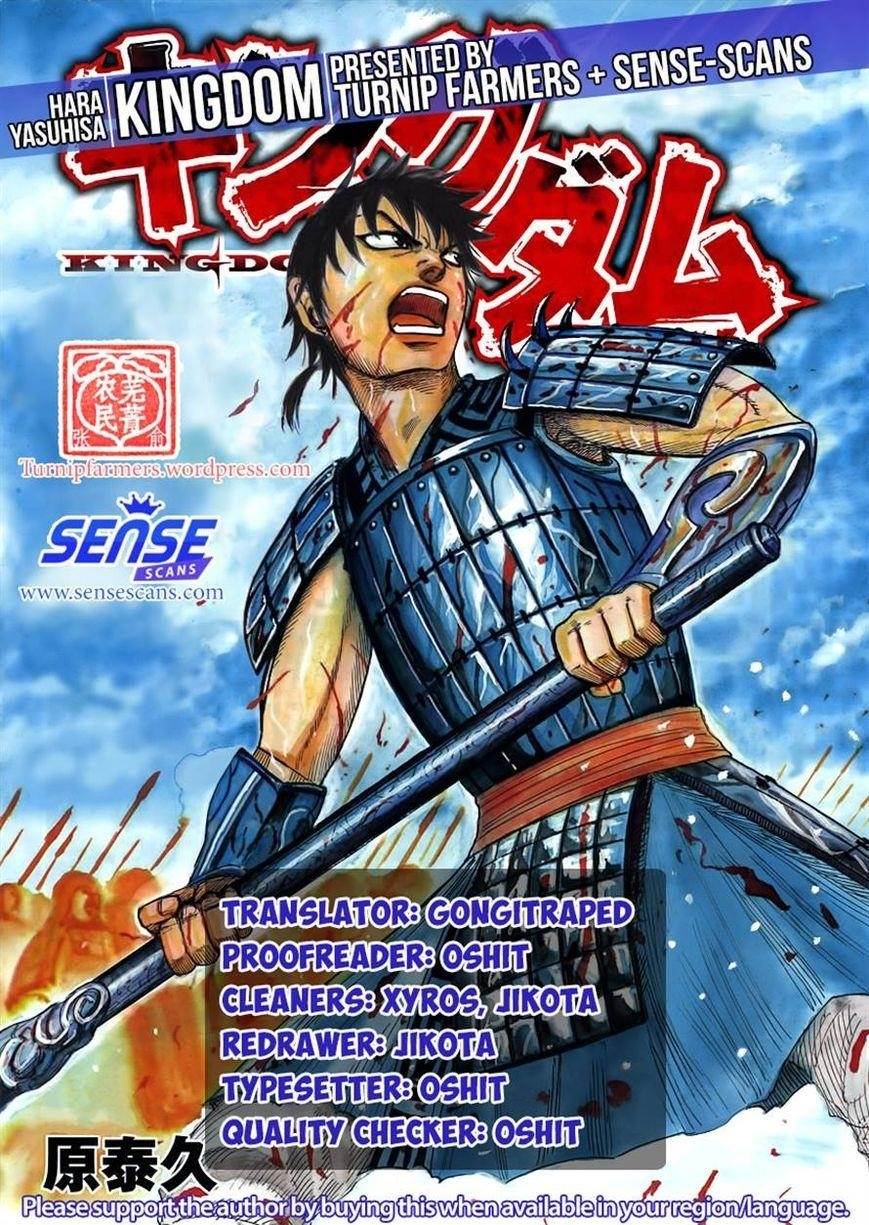 Kingdom Chapter 521 - Page 17 in English