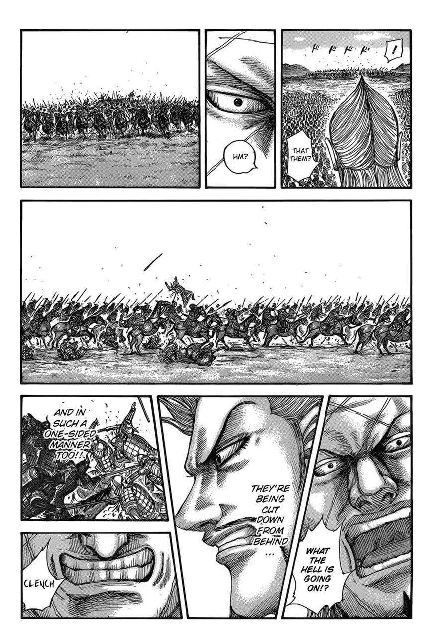 Kingdom Chapter 521 - Page 3 in English