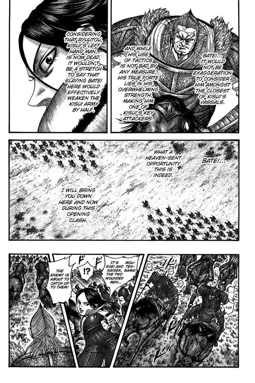 Kingdom Chapter 521 - Page 6 in English