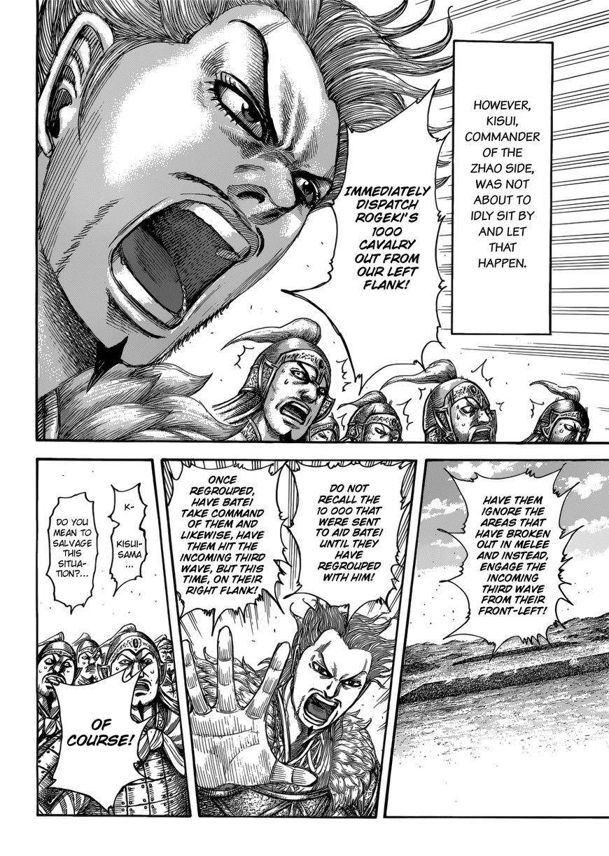 Kingdom Chapter 522 - Page 11 in English