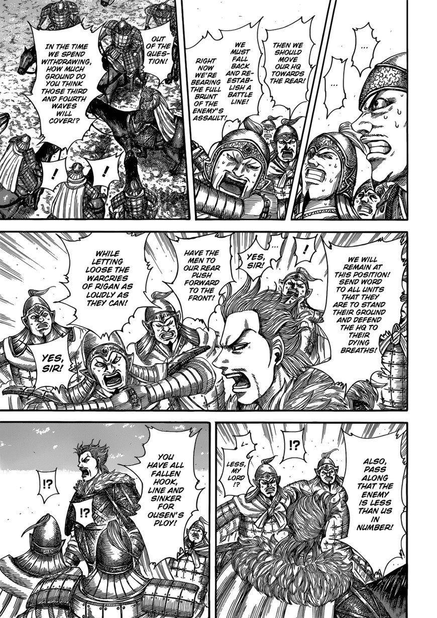 Kingdom Chapter 522 - Page 12 in English