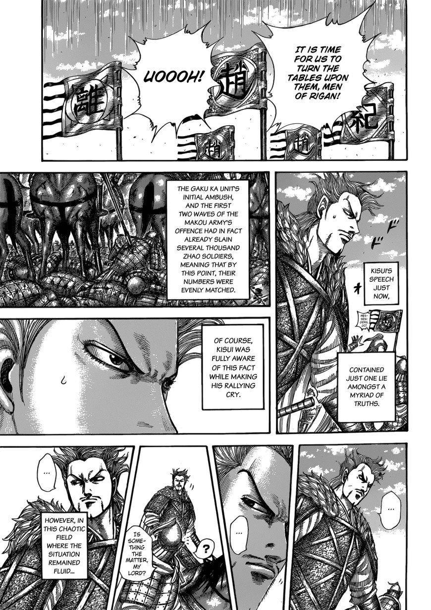 Kingdom Chapter 522 - Page 14 in English