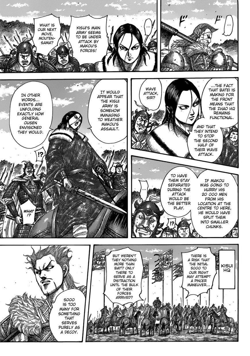 Kingdom Chapter 522 - Page 16 in English