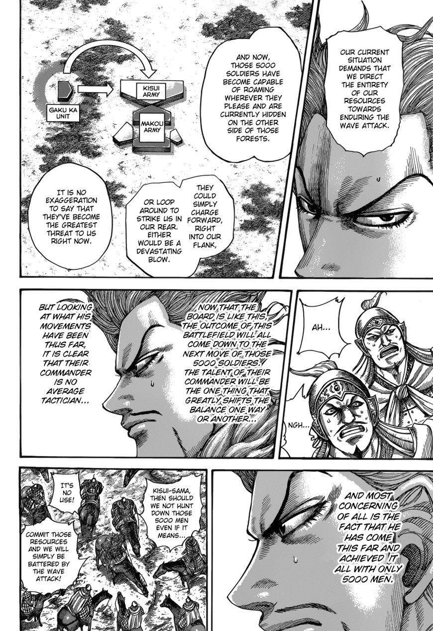 Kingdom Chapter 522 - Page 17 in English
